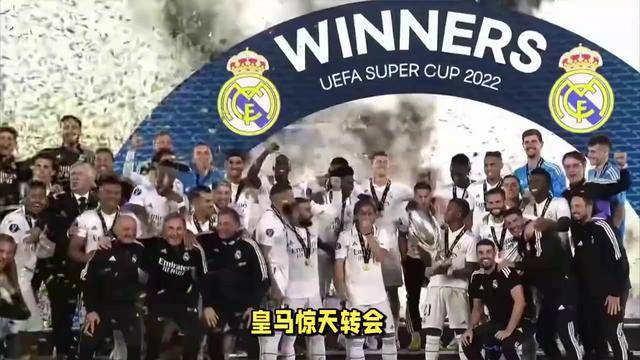 今晚世界杯：詹姆斯击败德国，出线形势明朗的简单介绍