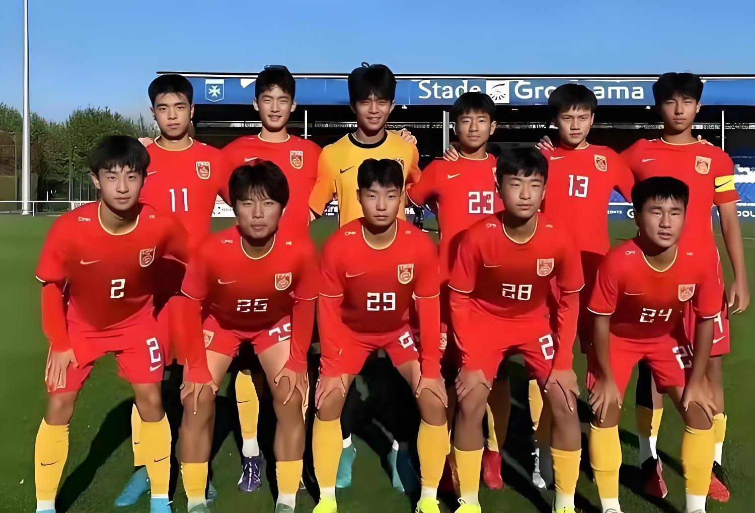 某支球队在重要比赛中取得胜利