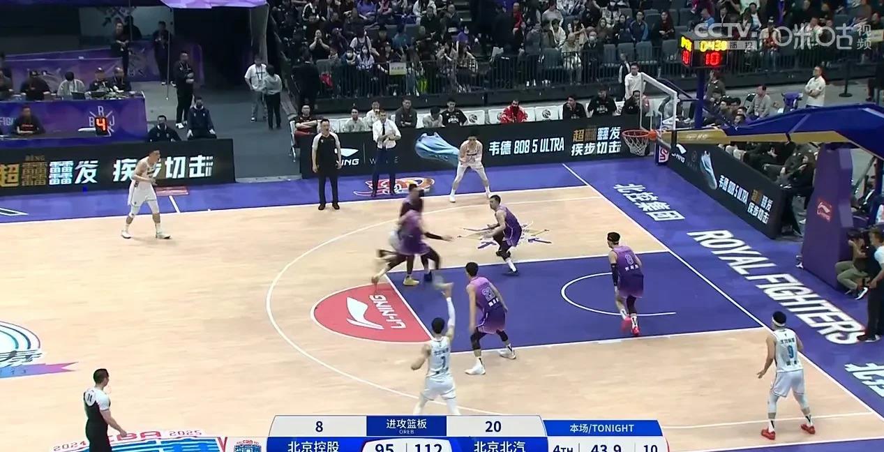 北控传出赛前伤病情况，卫冕冠军备战下一战的简单介绍