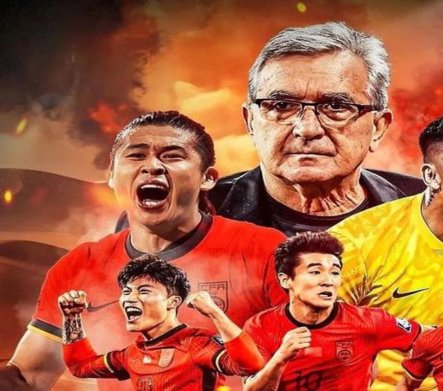 国足备战世预赛抵达阿联酋高洪波:尽力争取好成绩的简单介绍 国足备战世预赛抵达阿联酋高洪波:尽力争取好成绩的简单介绍