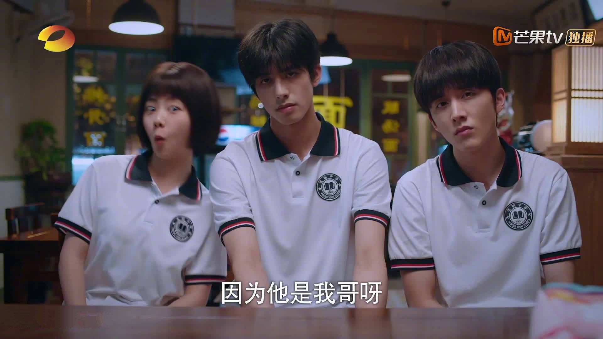 卡塞米罗存在感拉满,拉齐奥与巴拉圭友谊赛的战术与激情