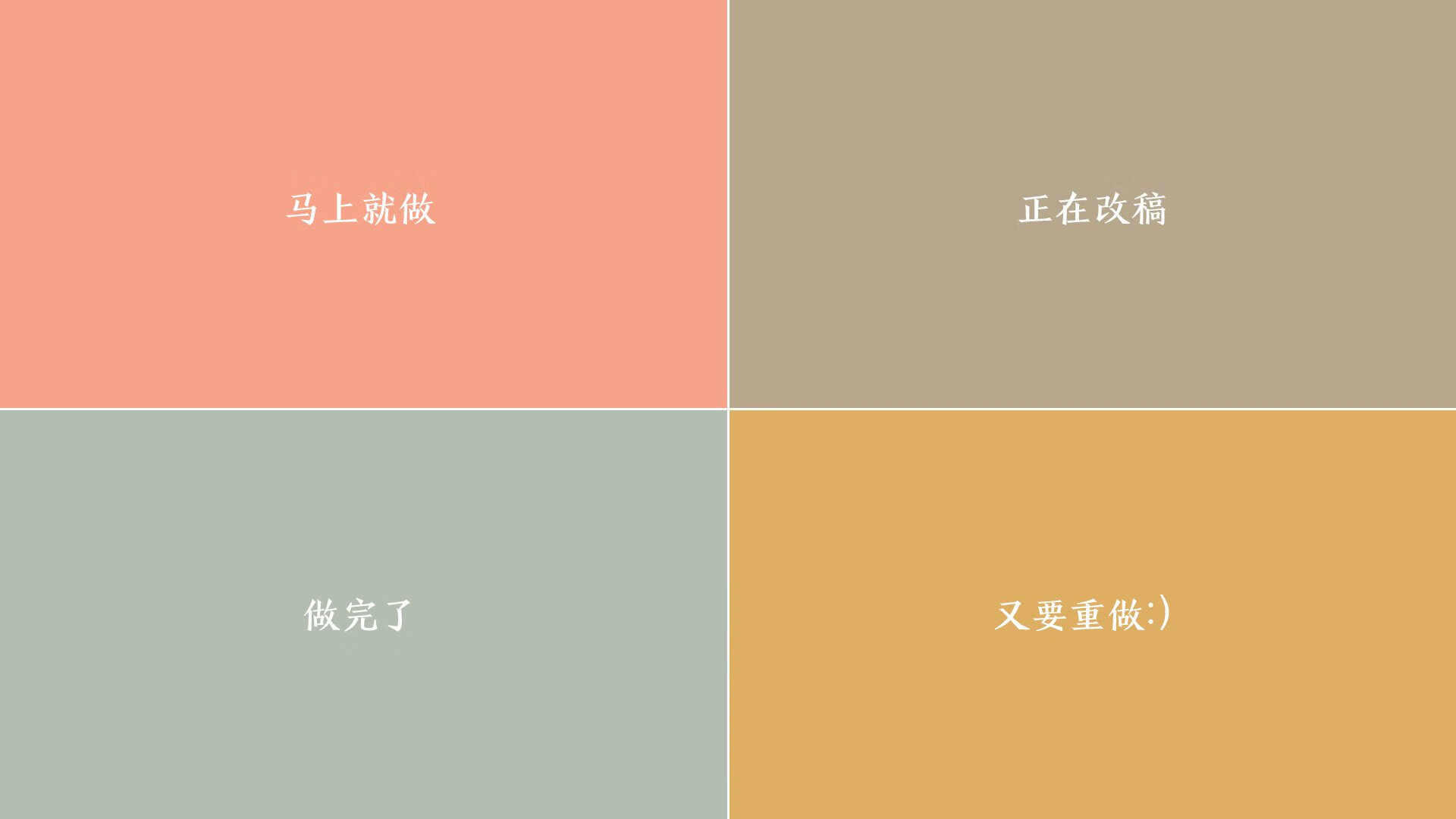 英超争冠之夜,迪巴拉用亚平宁的星火照亮何为冠军级