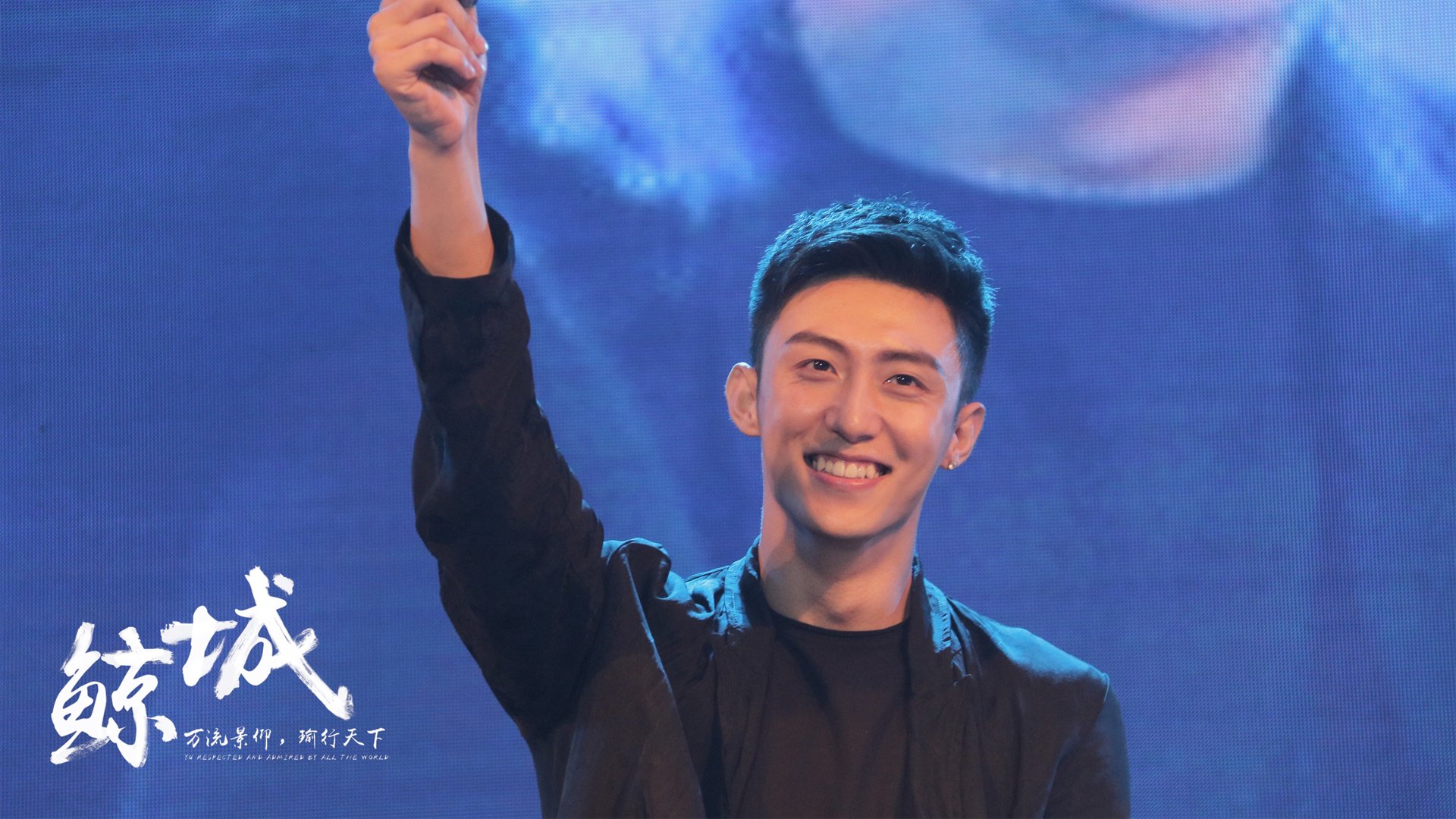 暗影之跃，戈贝尔一球击穿两个美洲的夜