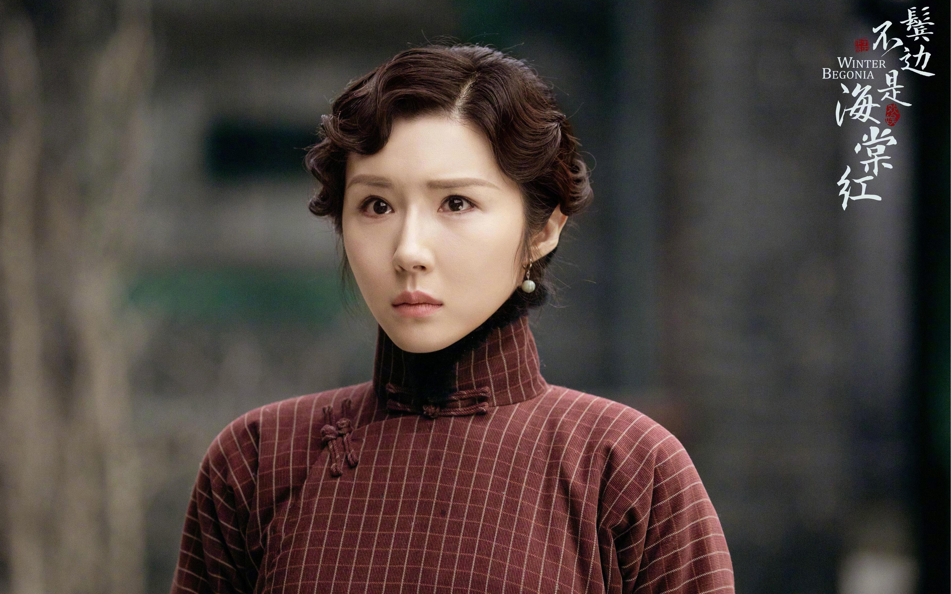 亚洲核心与欧洲铁蹄，久保建英与拜仁如何诠释现代足球的终极答案？